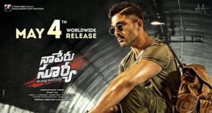 Naa Peru Surya