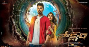 Saakshyam