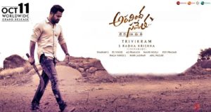 Aravindha Sametha