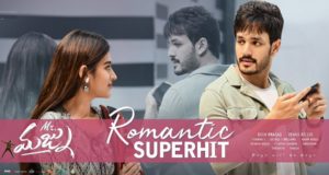 Mr. Majnu