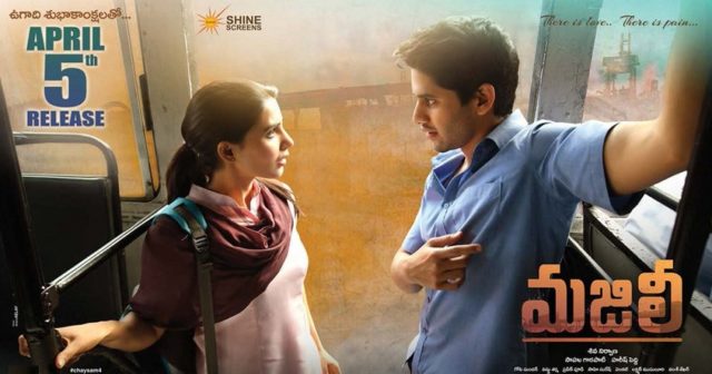 Majili