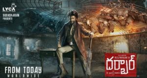 Darbar