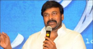 Chiranjeevi