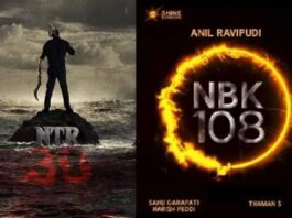 NBK108 and NTR30