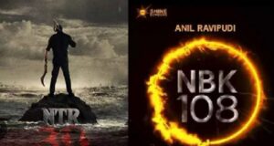 NBK108 and NTR30