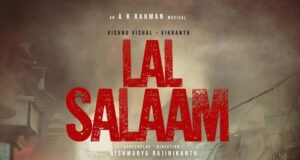 Lal Salaam
