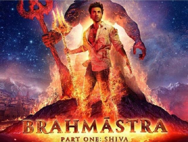 Brahmastra