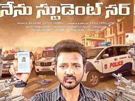 Nenu Student Sir