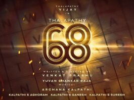 Thalapathy68