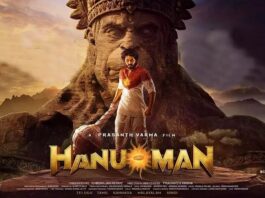 Hanu man