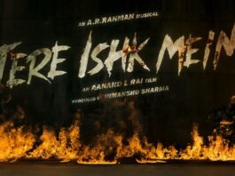 Tere Ishk Mein