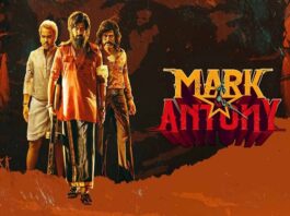 Mark Antony
